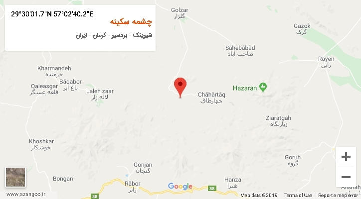 روستای چشمه سکینه بر روی نقشه