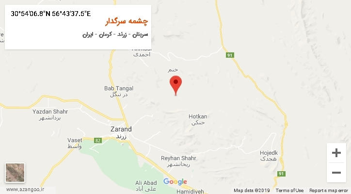 روستای چشمه سرگدار بر روی نقشه