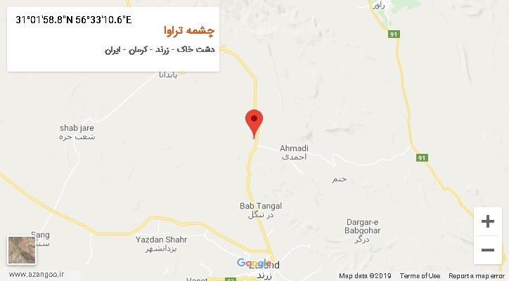 روستای چشمه تراوا بر روی نقشه