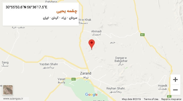 روستای چشمه یحیی بر روی نقشه