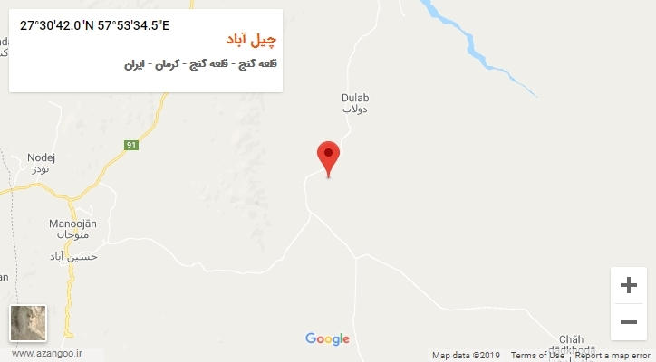 روستای چیل آباد بر روی نقشه