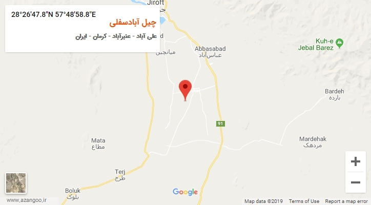 روستای چیل آبادسفلی بر روی نقشه