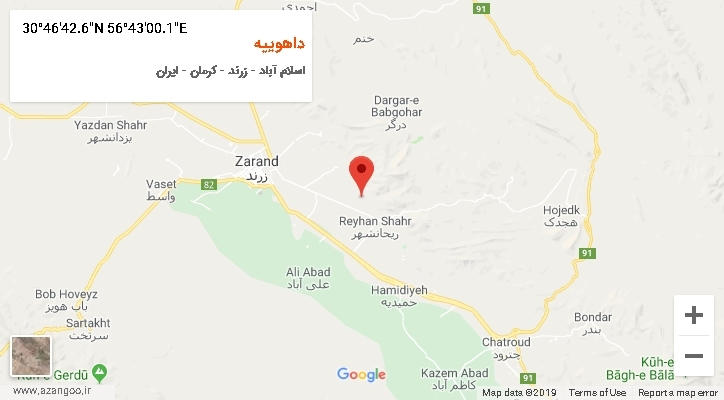 روستای داهوییه بر روی نقشه
