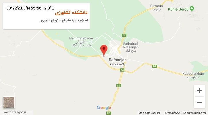 روستای دانشکده کشاورزی بر روی نقشه