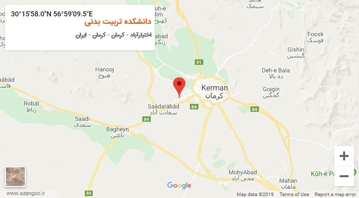 روستای دانشکده تربیت بدنی بر روی نقشه