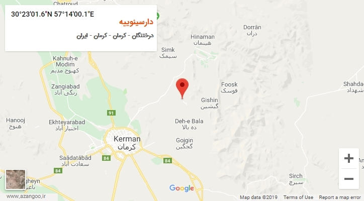روستای دارسینوییه بر روی نقشه