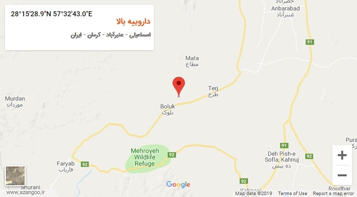 روستای داروییه بالا بر روی نقشه