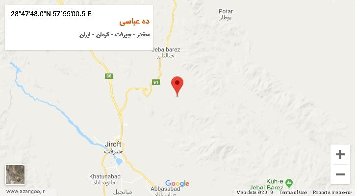 روستای ده عباسی بر روی نقشه