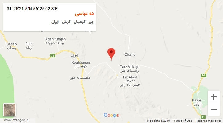 روستای ده عباسی بر روی نقشه