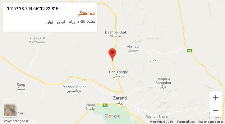 روستای ده اهنگر بر روی نقشه