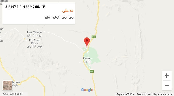 روستای ده علی بر روی نقشه