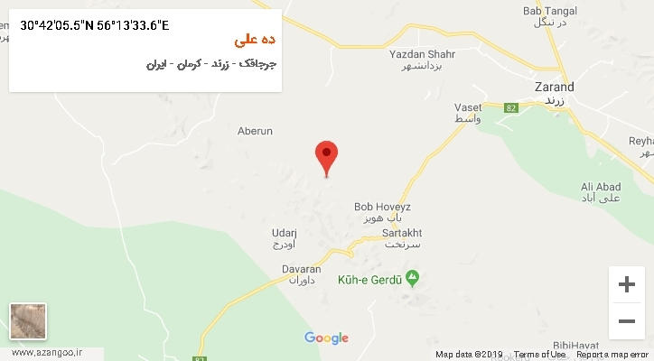 روستای ده علی بر روی نقشه