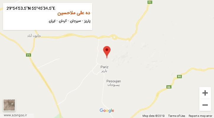 روستای ده علی ملاحسین بر روی نقشه