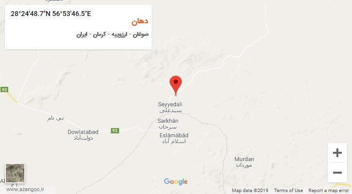 روستای دهان بر روی نقشه