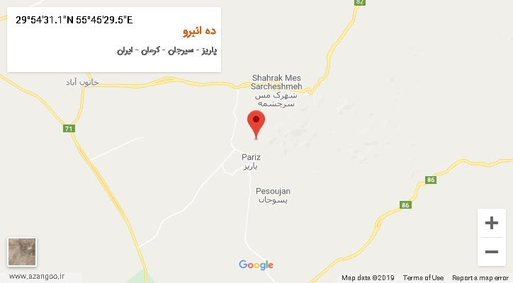 روستای ده انبرو بر روی نقشه