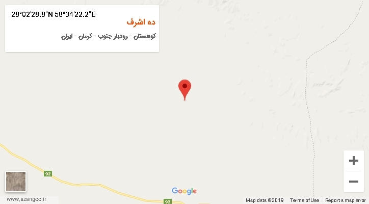 روستای ده اشرف بر روی نقشه
