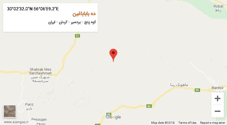 روستای ده باباباغین بر روی نقشه