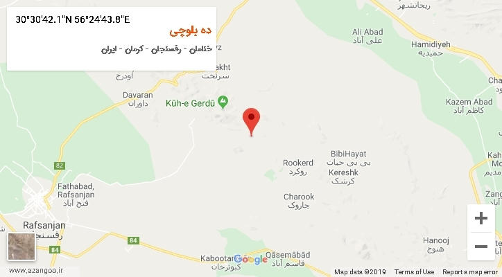 روستای ده بلوچی بر روی نقشه