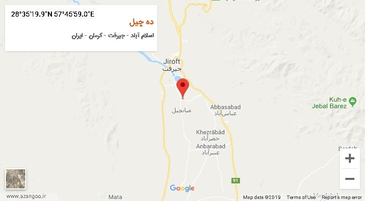 روستای ده چیل بر روی نقشه