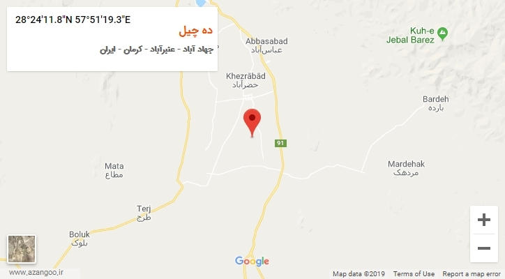 روستای ده چیل بر روی نقشه