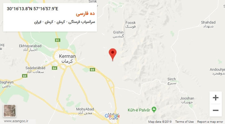 روستای ده فارسی بر روی نقشه