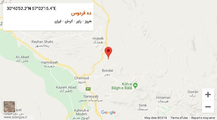 روستای ده فردوس بر روی نقشه