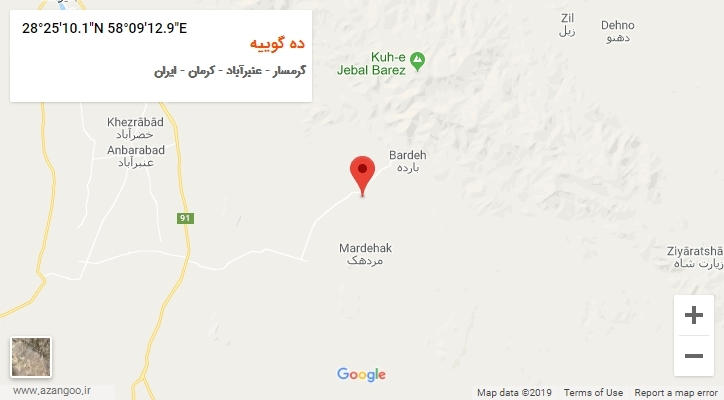 روستای ده گوییه بر روی نقشه