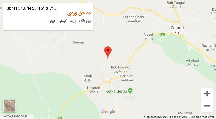 روستای ده حق وردی بر روی نقشه
