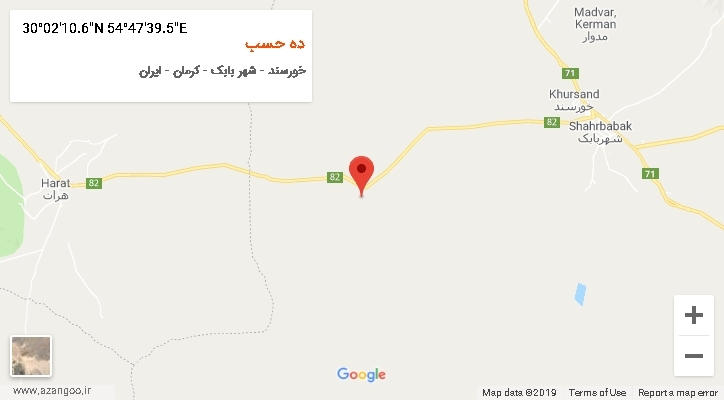 روستای ده حسب بر روی نقشه