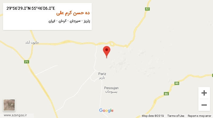 روستای ده حسن کرم علی بر روی نقشه