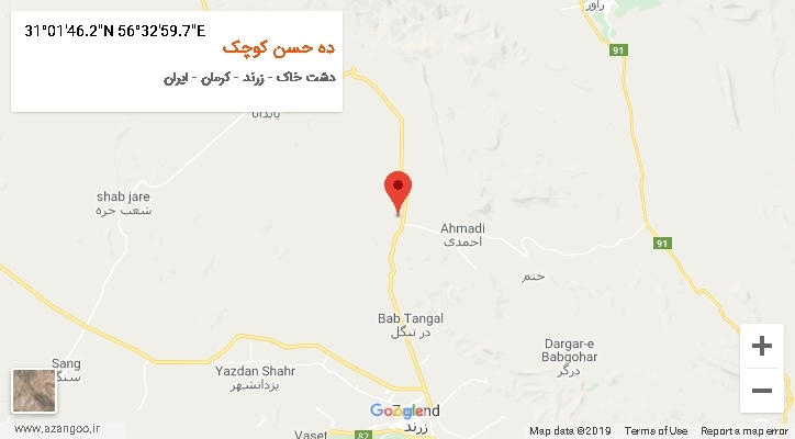 روستای ده حسن کوچک بر روی نقشه