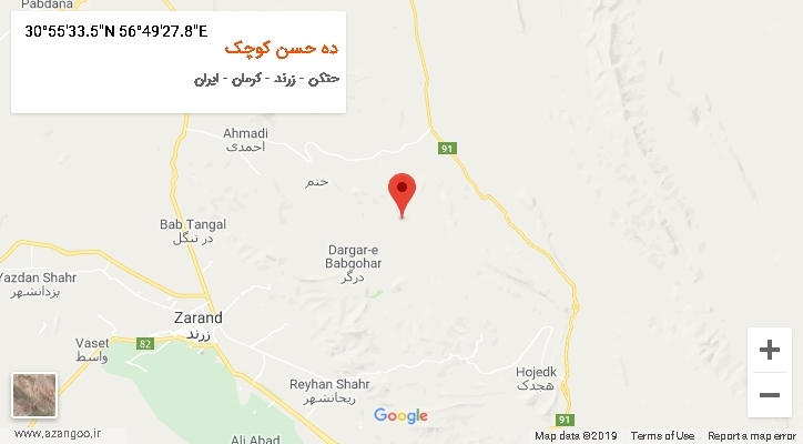 روستای ده حسن کوچک بر روی نقشه