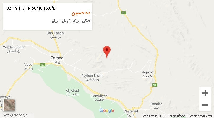 روستای ده حسین بر روی نقشه