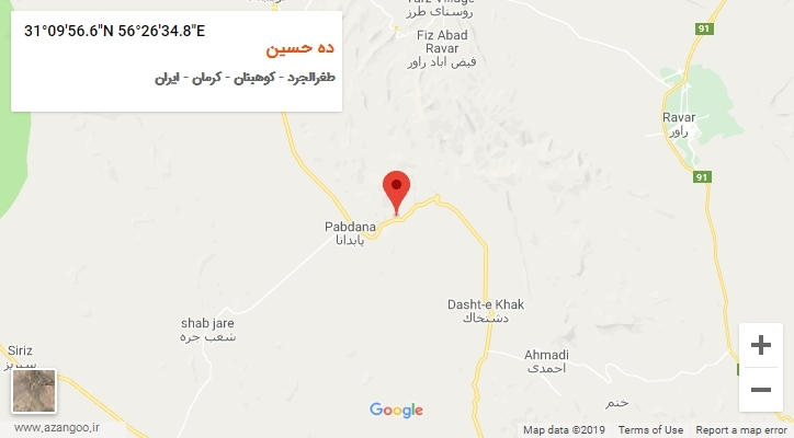 روستای ده حسین بر روی نقشه