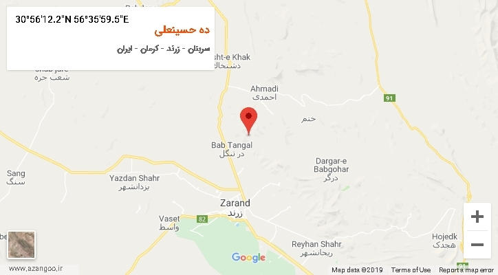 روستای ده حسینعلی بر روی نقشه