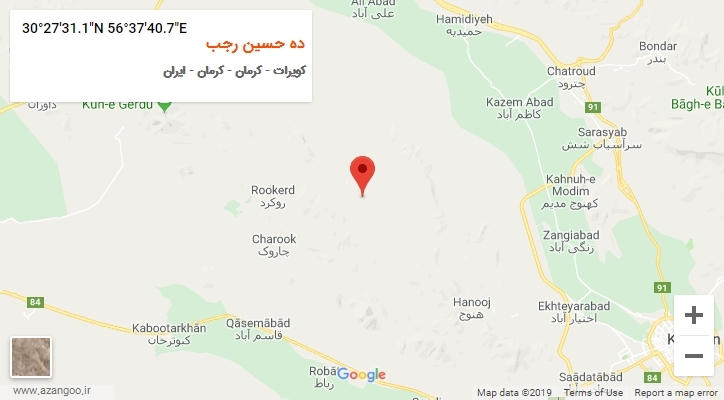 روستای ده حسین رجب بر روی نقشه