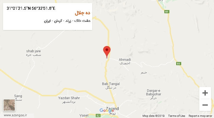روستای ده جلال بر روی نقشه