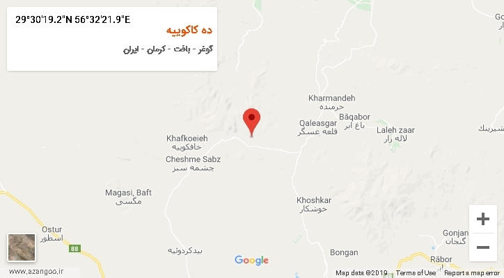 روستای ده کاکوییه بر روی نقشه