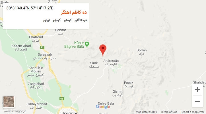 روستای ده کاظم اهنگر بر روی نقشه