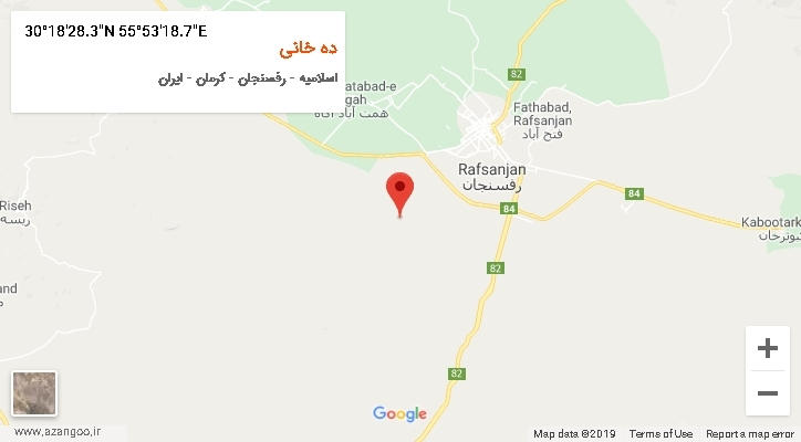 روستای ده خانی بر روی نقشه