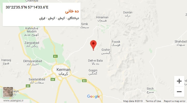 روستای ده خانی بر روی نقشه