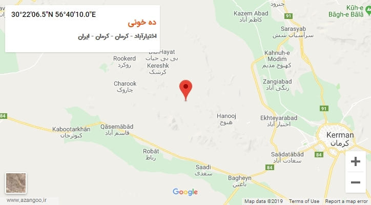 روستای ده خونی بر روی نقشه