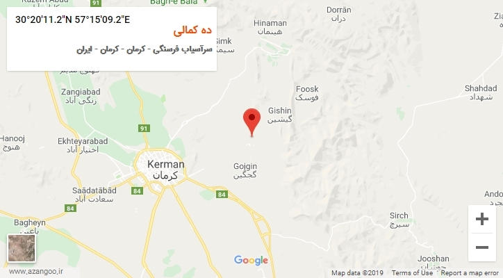 روستای ده کمالی بر روی نقشه