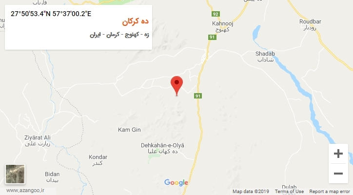 روستای ده کرکان بر روی نقشه