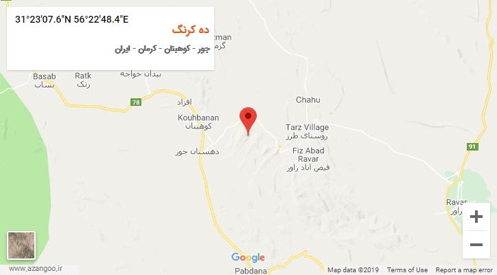 روستای ده کرنگ بر روی نقشه