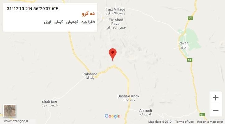 روستای ده کرو بر روی نقشه