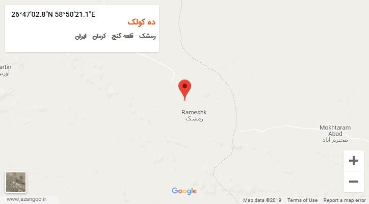 روستای ده کولک بر روی نقشه