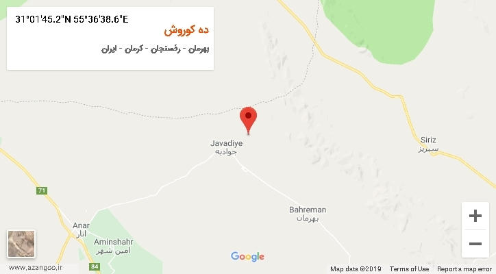 روستای ده کوروش بر روی نقشه