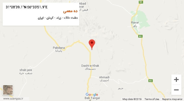روستای ده معمی بر روی نقشه