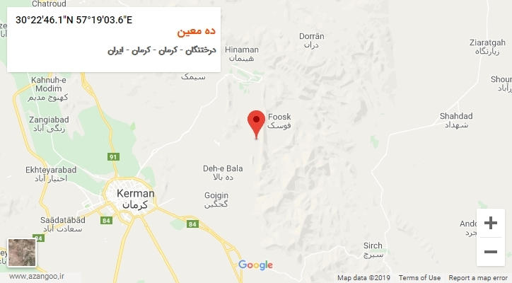 روستای ده معین بر روی نقشه
